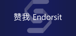 Endorsit – die Zukunft der Datenspeicherung basierend auf dem NEO-Ecosystem und dessen Blockchain